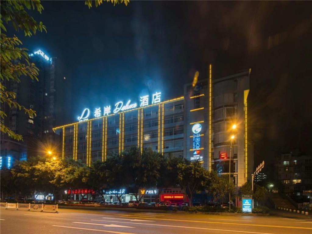Xana Hotelle-Hotel Luzhou Baizitu Square Экстерьер фото